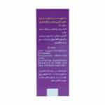 صابون اکتوزینک دئودراگ