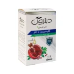 صابون گلیسیرنه انار دیترون 110 گرم
