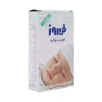 شورت دو گره بچه فیروز ۵ عددی