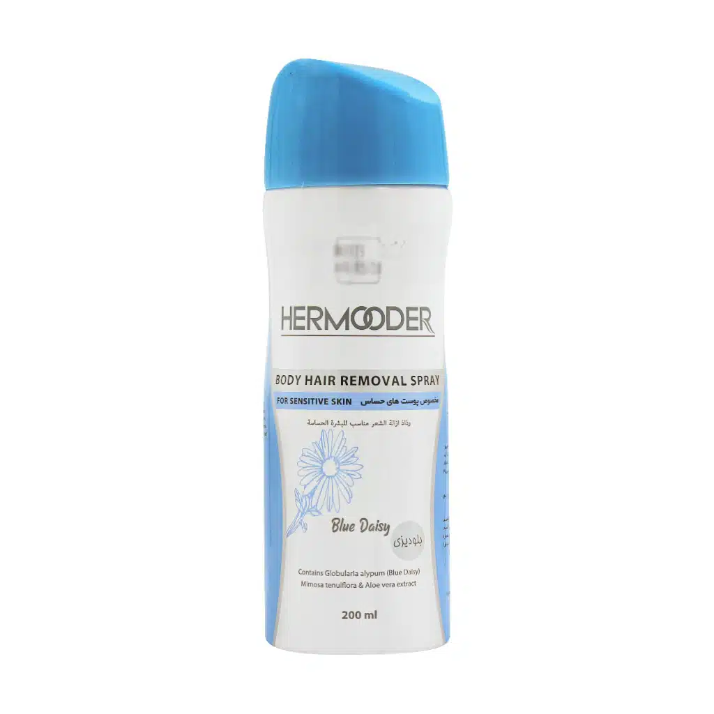 Hermooder-Hair-Removal-Spray-Blue-Daisy-For-Sensitive-Skins-200-1.jpg.webp اسپری موبر بدن بلودیزی هرمودر مناسب پوست های حساس ۲۰۰ میلی لیتر