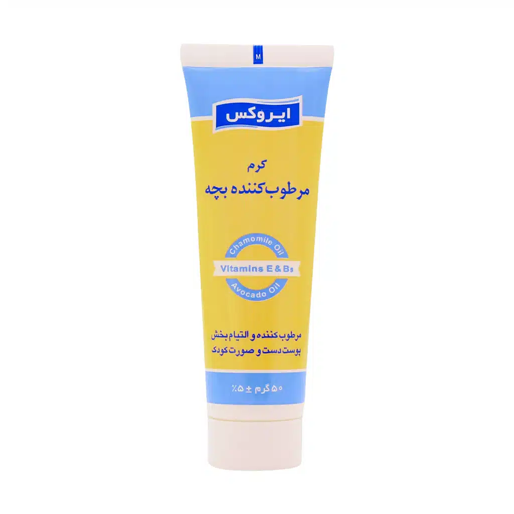 کرم مرطوب کننده بچه ایروکس ۵۰ گرم