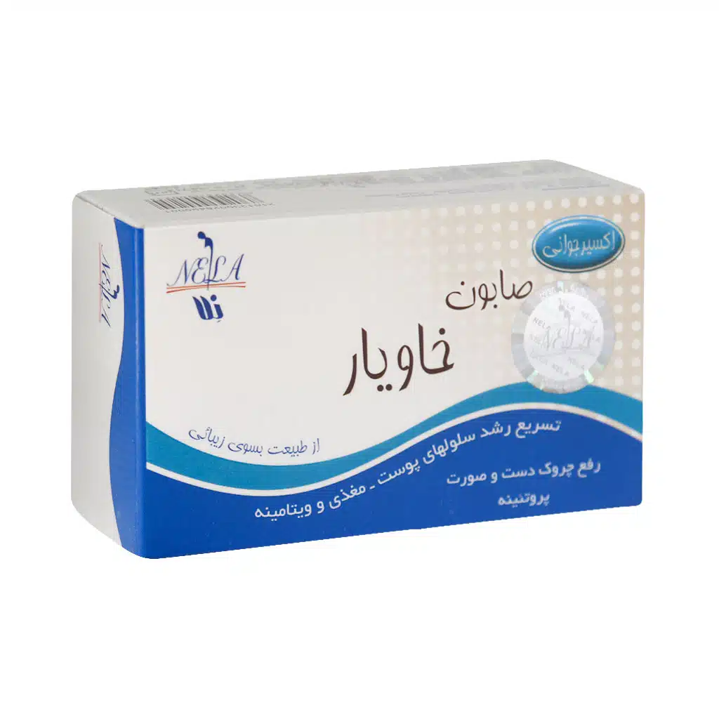Nela-Caviar-Soap-75-g.jpg.webp صابون خاویار نلا ۷۵ گرم