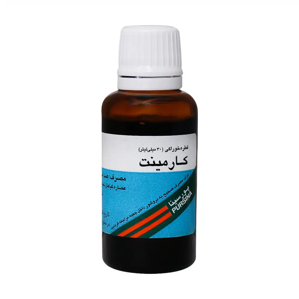 قطره کارمینت پورسینا ۳۰ میلی لیتر