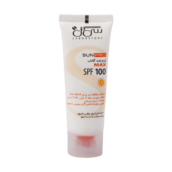 کرم ضد آفتاب SPF100 سی گل مناسب برای انواع پوست