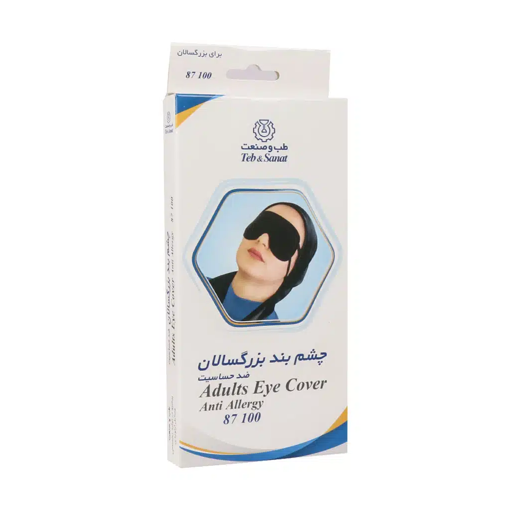 Teb-Sanat-Eye-Cover-Cod-87100.jpg.webp چشم بند طب و صنعت کد ۸۷۱۰۰
