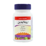 روماتیدین