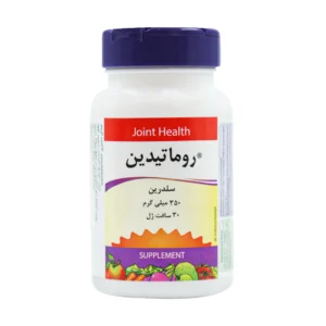 روماتیدین