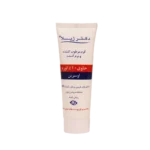 کرم نرم کننده 10 درصد اوره دکتر ژیلا مناسب پوست خیلی خشک ۷۵ گرم