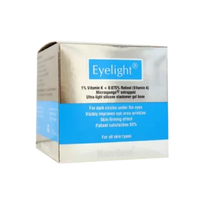 کپسول ژله ای روشن کننده و ضد چروک دور چشم میکرودرم ۳۰ عدد