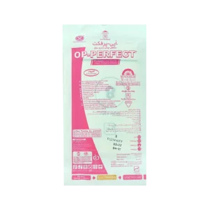 دستکش جراحی کم پودر اپی پرفکت