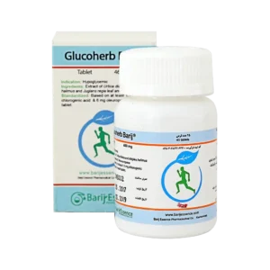 قرص ۴۶۸ میلی گرم گلوکوهرب باریج اسانس ۴۵ عددی