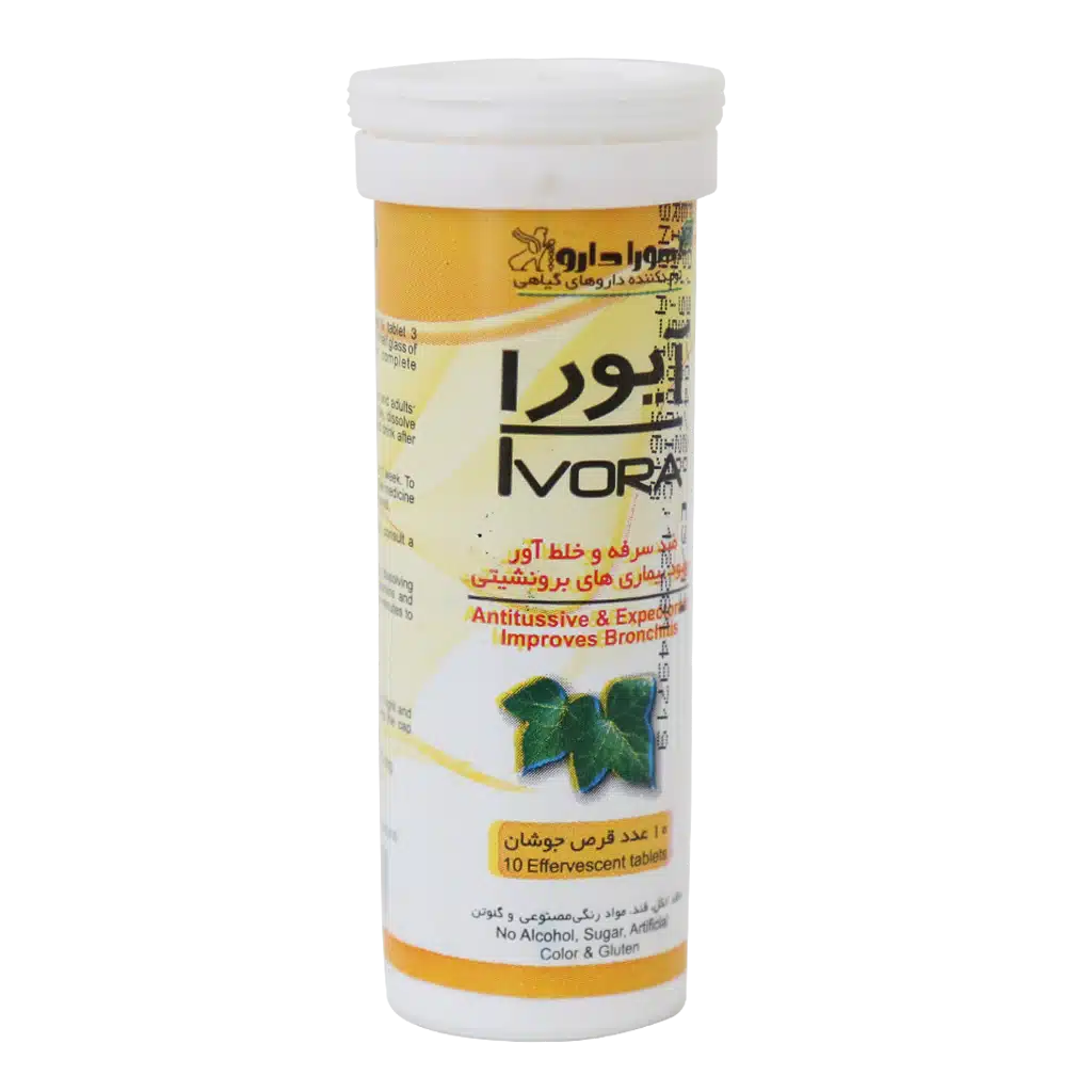 0027580_0.jpeg.webp قرص جوشان آیورا اهورا دارو ۱۰ عددی