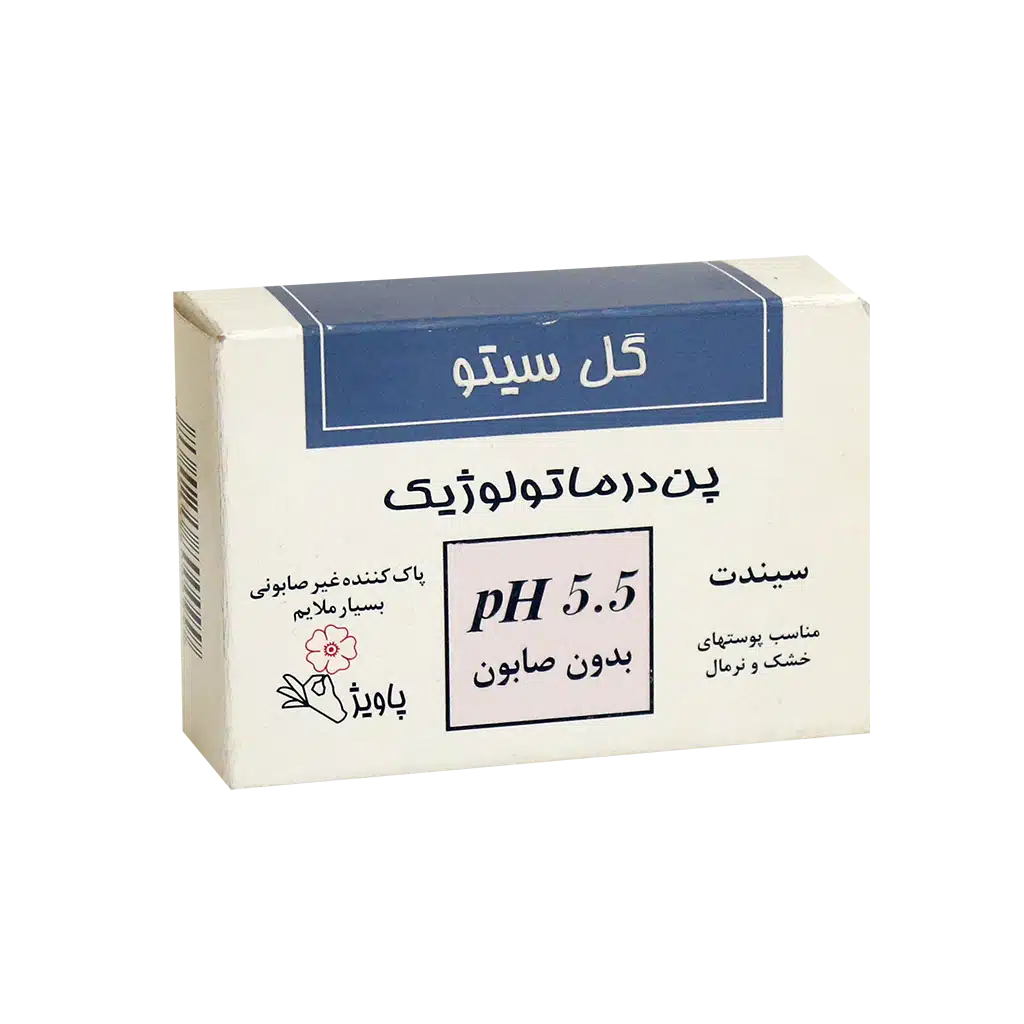 0028747_0.jpeg.webp پن درماتولوژیک گل سیتو ۱۰۰ گرم
