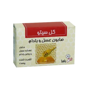 صابون عسل و بادام گل سیتو ۱۲۵ گرم