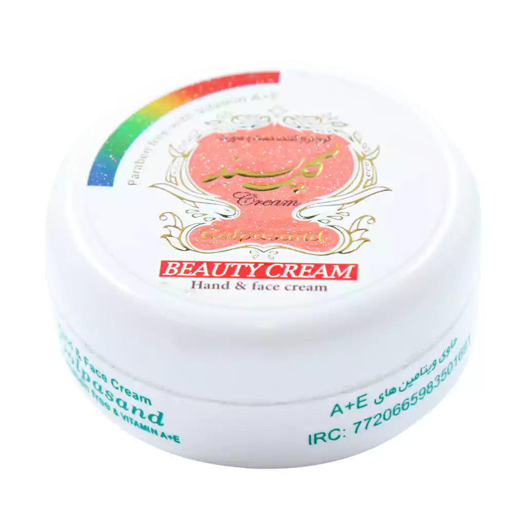 Golpasand Beauty Cream For Hand & Face کرم مرطوب کننده دست و صورت گل پسند 115 Golpasand Beauty Cream For Hand & Face کرم مرطوب کننده دست و صورت گل پسند 115