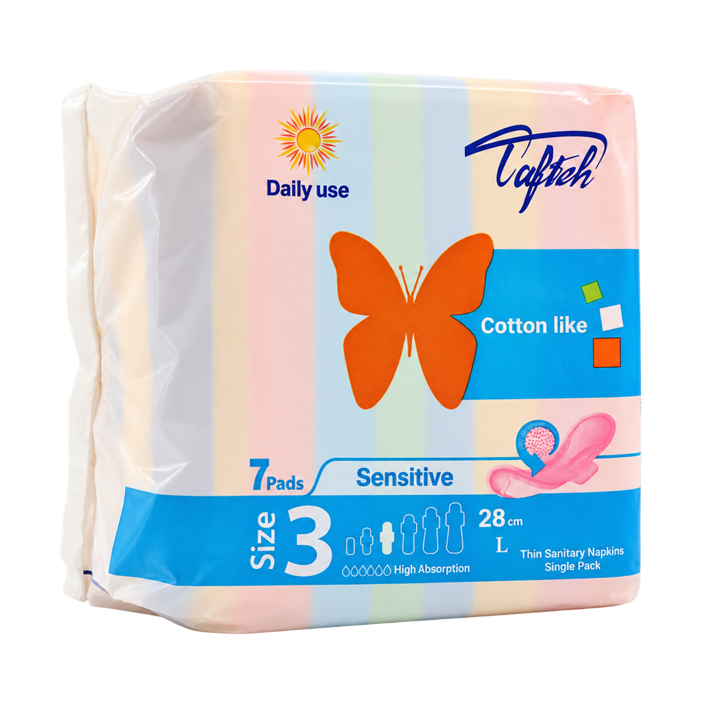 Tafteh Thin Sanitary Pads 7 pcs قیمت نوار بهداشتی بالدار ویژه روز نازک تک بسته ای تافته