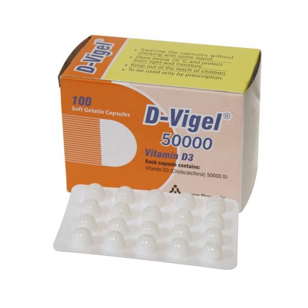 کپسول ویتامین D3 دی ویژل 50000 دانا