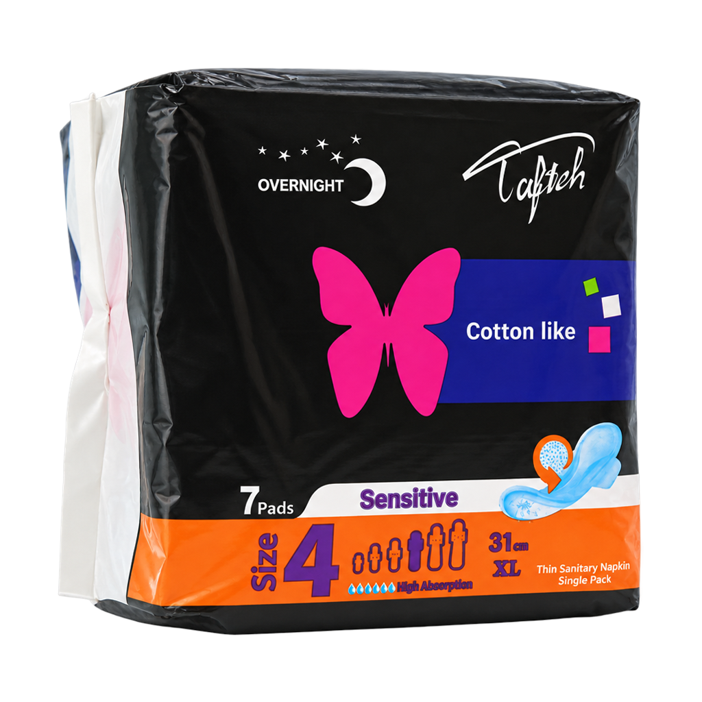 Tafteh Single Pack Sanitary Pad 7pcs قیمت نوار بهداشتی مسافرتی ویژه شب خیلی بزرگ تافته