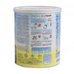 بیومیل سرآل برنج فاسبل به همراه شیر مناسب کودکان از 6 ماهگی ۴۰۰ گرم