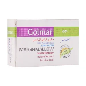 صابون گیاهی گل ختمی گلمر نرم و لطیف کننده پوست 90 گرم