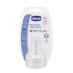 سر شیشه سیلیکونی ول بینگ چیکو مناسب 2 ماهگی 2 عدد