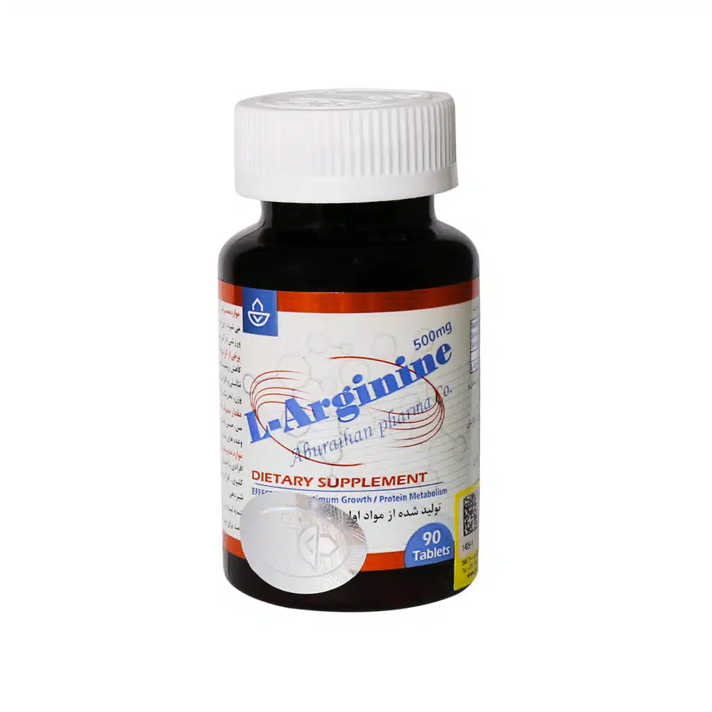 Aburaihan-L-Arginine-500-mg-Capsules-90-Caps.jpg.webp قرص ال آرژنین 500 میلی گرم ابوریحان 90 عدد