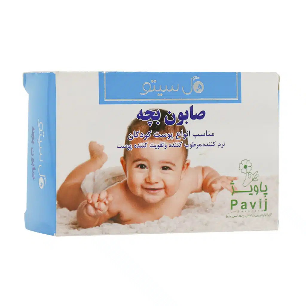 صابون بچه گلیسیرینه گل سیتو 100 گرم