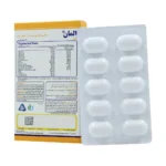قرص المان سیمرغ دارو عطار