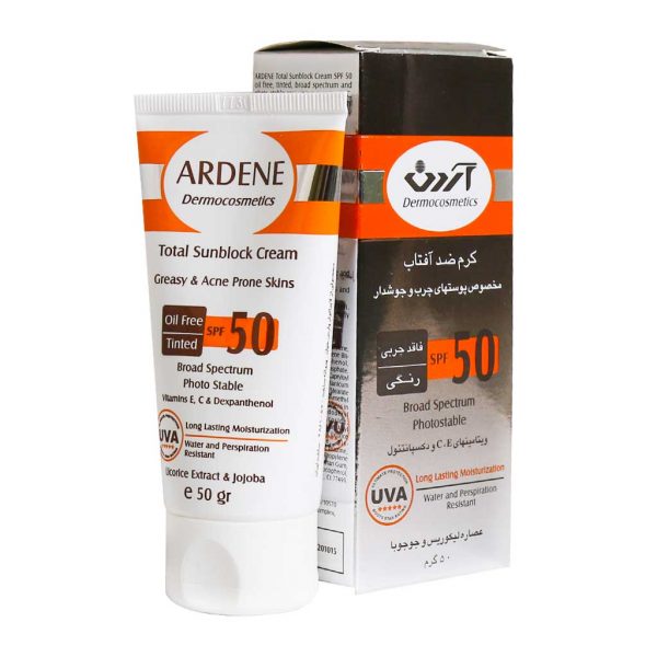 کرم ضد آفتاب SPF50 آردن مخصوص پوست چرب