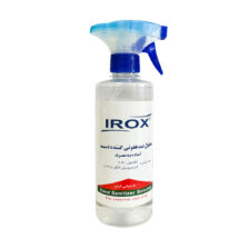 محلول ضد عفونی کننده دست ایروکس
