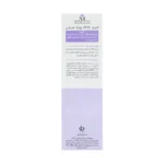 کرم لایه بردار AHA 15 درصد مدیلن