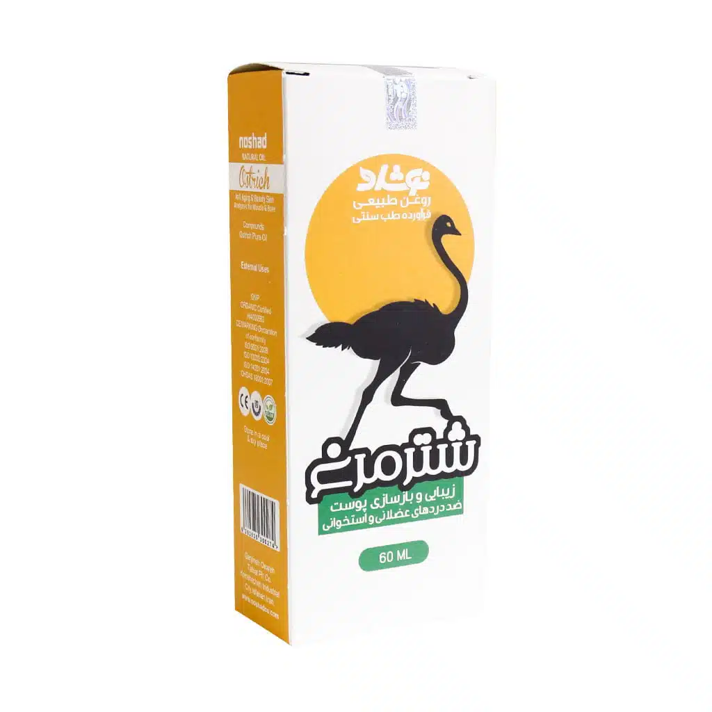 Noshad-Ostrich-Oil-60-ml.jpg.webp روغن شتر مرغ نوشاد 60 میلی لیتر
