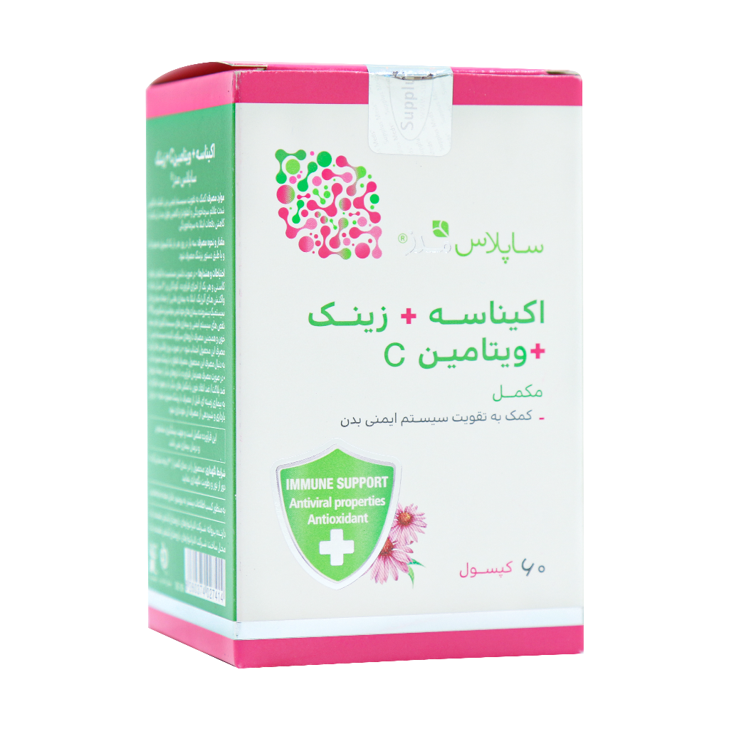 کپسول ساپلاس مدز تقویت سیستم ایمنی بدن طبیعت زنده 60 عدد