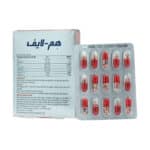 کپسول هم لایف لایف آن