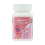 قیمت کپسول پی ام استاپ گیاهان سبز زندگی