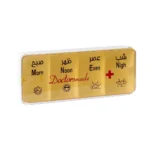 جعبه قرص روزانه قابل حمل دکتر مد مدل کشویی