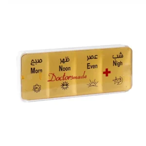 جعبه قرص روزانه قابل حمل دکتر مد مدل کشویی