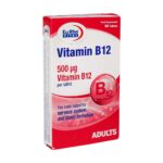 قرص ویتامین B12 یوروویتال