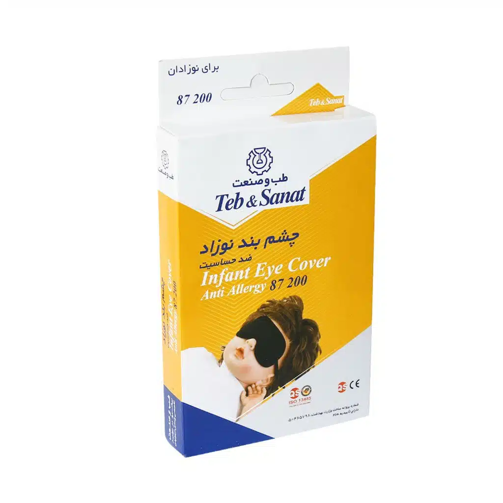 Teb-Sanat-Infant-Eye-Cover-Anti-Allergy-Code-87200.jpg.webp چشم بند خواب نوزاد طب و صنعت کد 87200