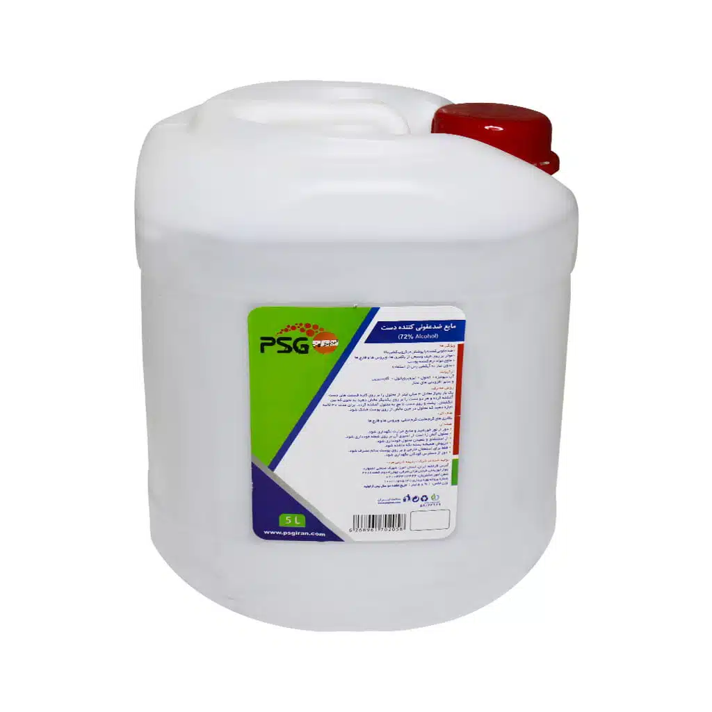 PSG-Pro-Antiseptic-72-Alcohol-Hand-Sanitizer-5-Litr..jpg.webp مایع ضد عفونی کننده دست پی اس جی الکل 72 درصد 5 لیتر