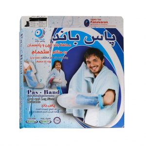 جنس محافظ باند گچی و پانسمان به هنگام استحمام پاس باند