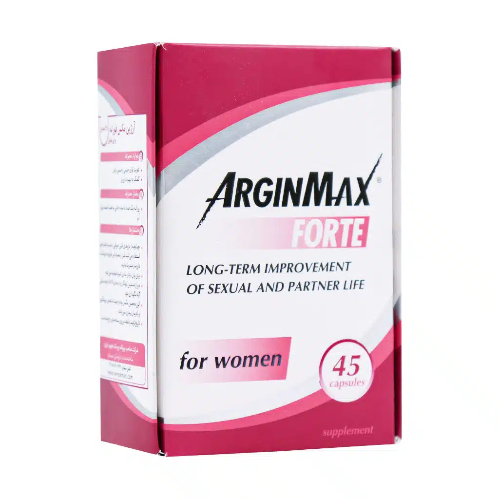 Veresk-Arginmax-Forte-For-Women-45-Cap-1.jpg.webp کپسول آرژین مکس فورته مخصوص بانوان 45 عدد