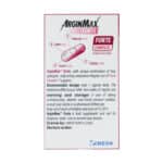 کپسول آرژین مکس فورته مخصوص بانوان