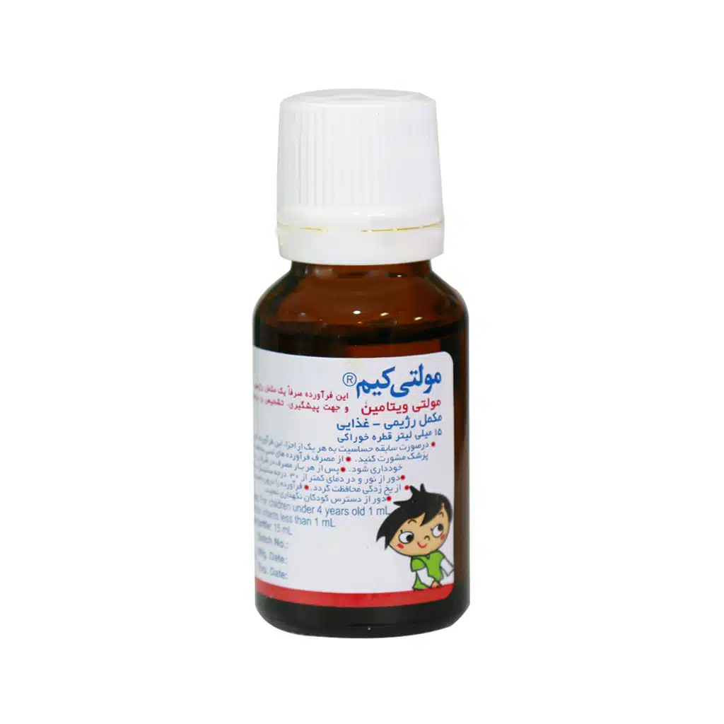 Hakim-Multivitamin-Oral-Drops-15-Ml.jpg.webp قطره خوراکی مولتی کیم حکیم 15 میلی لیتر