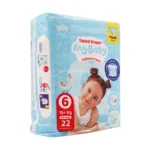 قیمت پوشک سایز 6 مای بیبی