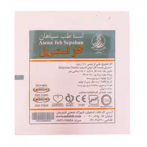 گاز طبی استریل اسنا طب سپاهان