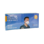 ماسک تنفسی نانویی N95 ریما