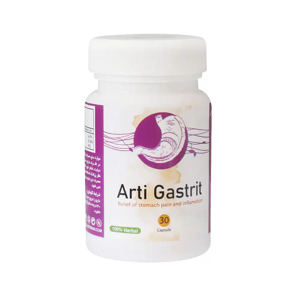 Salamat-Gostar-Artiman-Arti-Gastrit-Capsules.jpg.webp کپسول آرتی گاستریت سلامت گستر آرتیمان 30 عدد