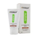 کرم ضد جوش اکتی ویت ویتالیر