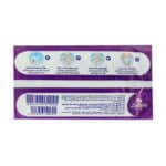 پوشک شورتی کانال دار مای بیبی سایز 4 متوسط